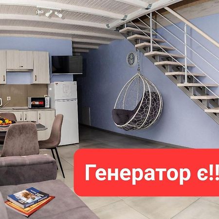 Апартаменти Дворівневі На Віллі С Садом Kiev Ngoại thất bức ảnh