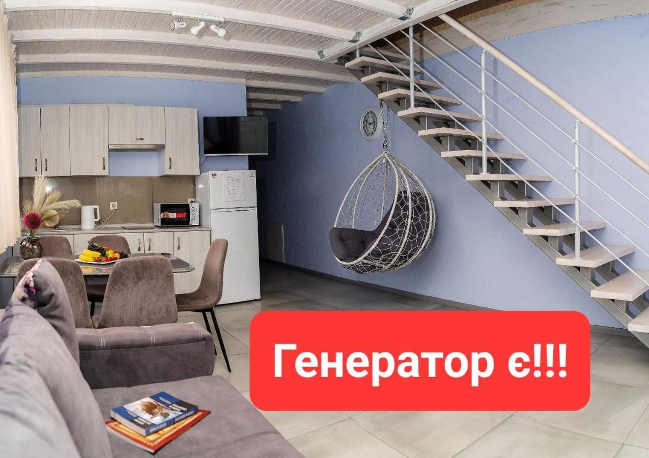 Апартаменти Дворівневі На Віллі С Садом Kiev Ngoại thất bức ảnh